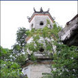 賓山 賓山
