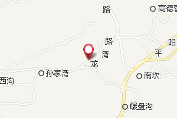 孫家灣國小 孫家灣國小