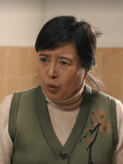 吳阿姨(電影《假爸爸》中的女性角色) 吳阿姨(電影《假爸爸》中的女性角色)