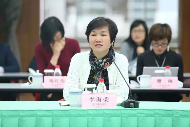 李海榮(綠城服務非執行董事) 李海榮(綠城服務非執行董事)