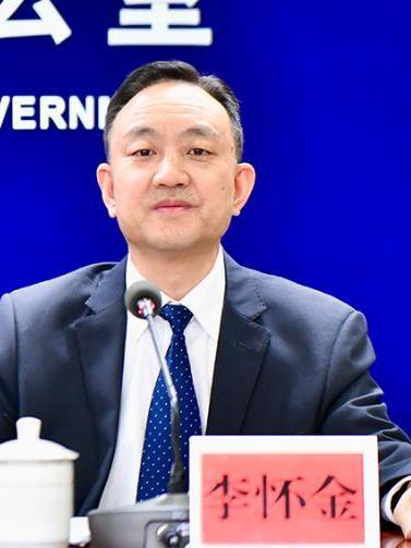 李懷金(甘肅省武威市營商環境建設局局長) 李懷金(甘肅省武威市營商環境建設局局長)
