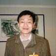 吳仁彪(中國民航大學副校長)