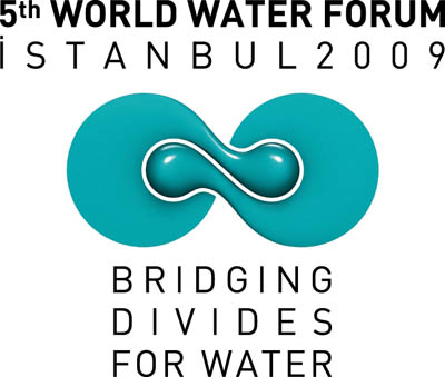 世界水資源論壇