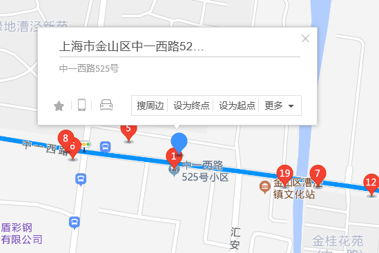 中一西路525號