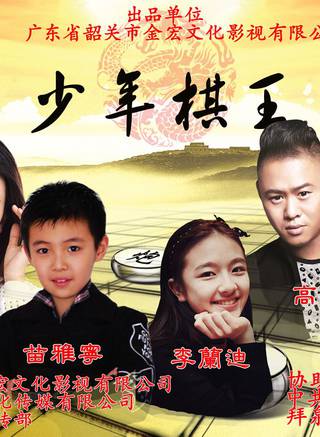 李蘭迪(中國大陸女演員) 李蘭迪(中國大陸女演員)