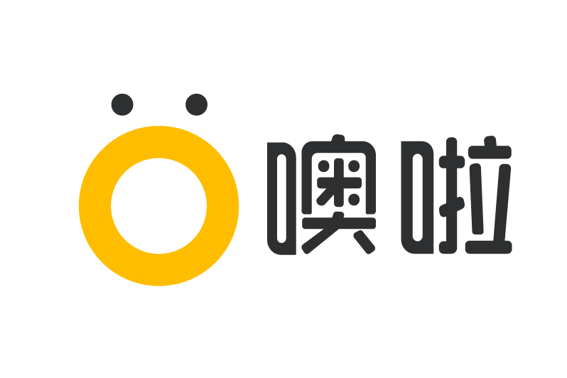 噢啦(廣州雷猴軟體開發有限公司旗下品牌) 噢啦(廣州雷猴軟體開發有限公司旗下品牌)