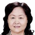 王愛儉 王愛儉