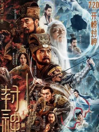 李昀銳 李昀銳