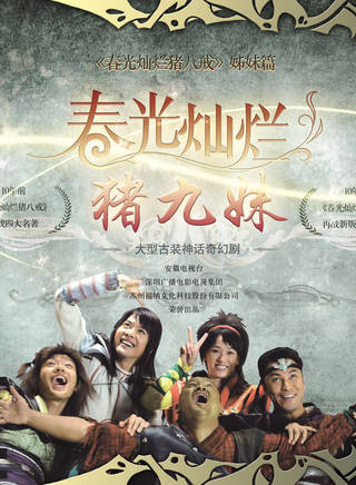 喬任梁(klash imi) 喬任梁(klash imi)