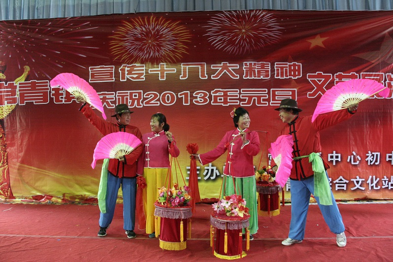 如皋花擔(花擔) 如皋花擔(花擔)