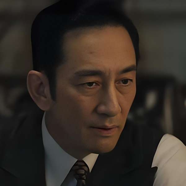 鄭秋