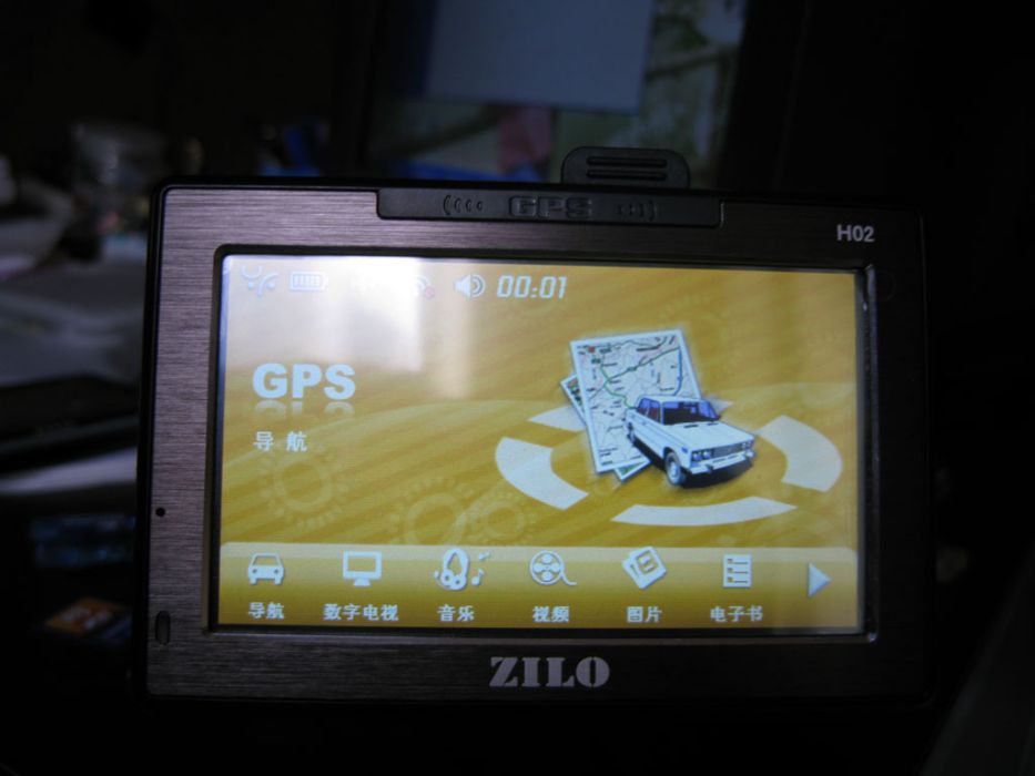 戰羅盤ZILO H01 戰羅盤ZILO H01