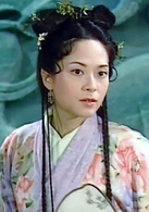 洛神(2002年蔡少芬主演TVB電視劇)