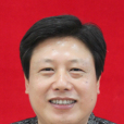 李太平(湘陰縣政協秘書長) 李太平(湘陰縣政協秘書長)