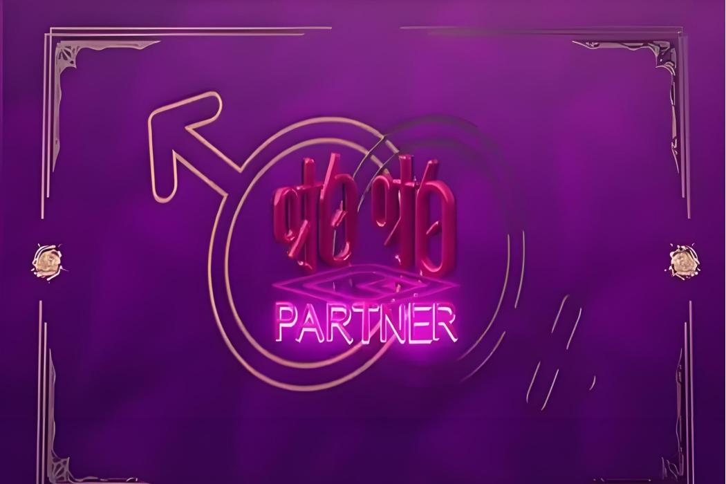 晚吹-啪啪Partner 晚吹-啪啪Partner