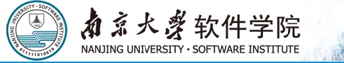南京大學軟體學院