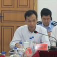 肖德軍(萍鄉市文化廣電新聞出版局原副局長) 肖德軍(萍鄉市文化廣電新聞出版局原副局長)