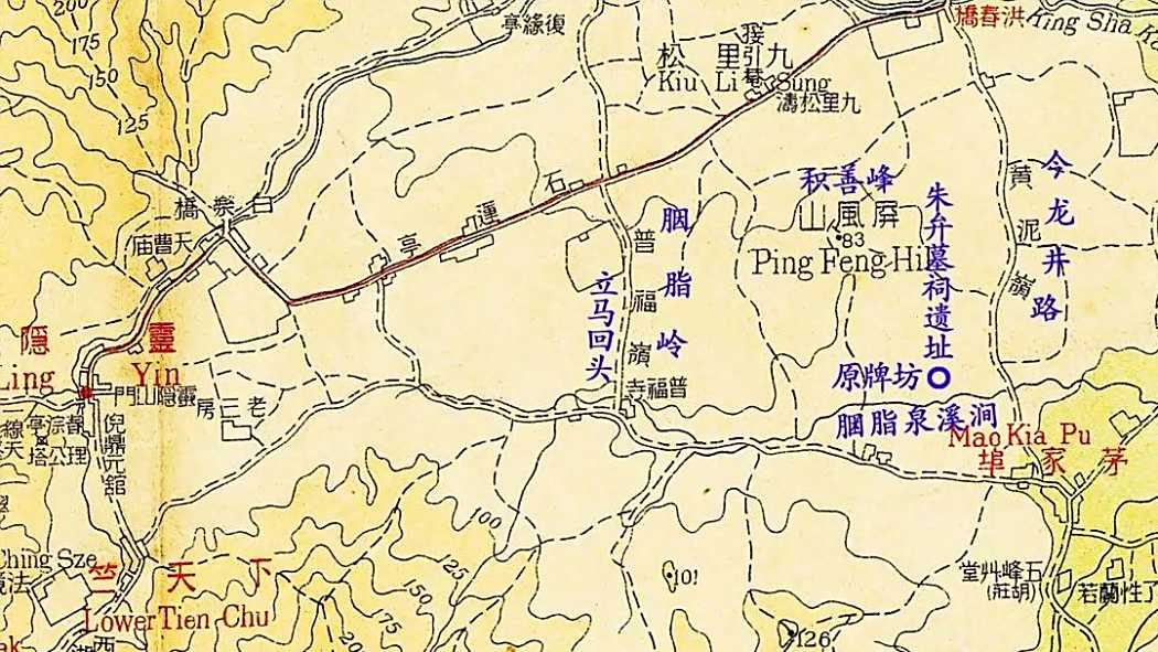普福寺(杭州寺廟) 普福寺(杭州寺廟)