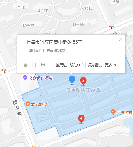 春申路3455弄47號 春申路3455弄47號