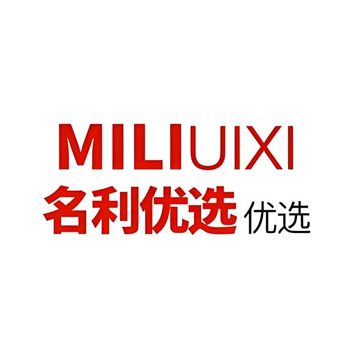 名利ㅣ優選