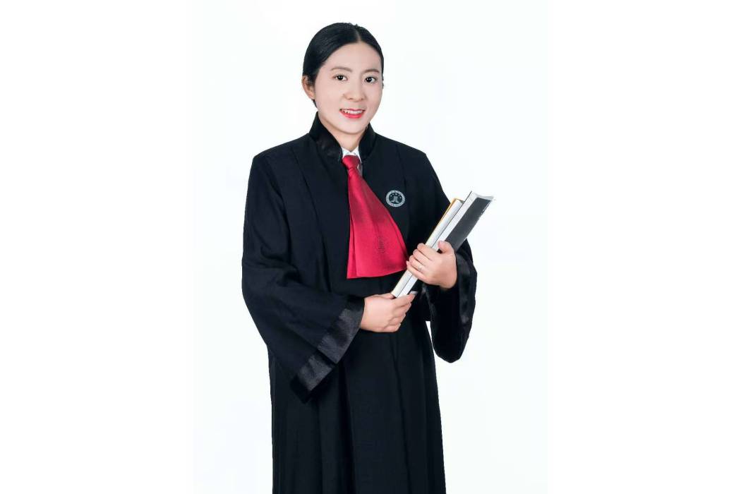王雲霞(雲南高利坪律師事務所律師) 王雲霞(雲南高利坪律師事務所律師)