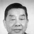 相重揚 相重揚