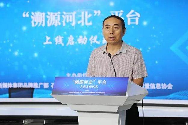 董忠厚 董忠厚