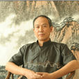 徐建明(江蘇省國畫院專業畫家)