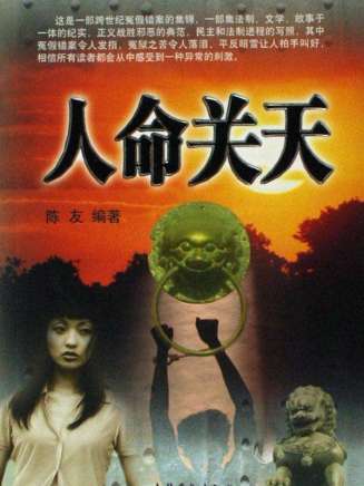 劉一瑩 劉一瑩