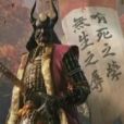 因塞之塔 因塞之塔