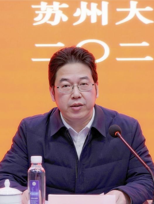 王雲傑(蘇州大學黨委常委、組織部部長) 王雲傑(蘇州大學黨委常委、組織部部長)