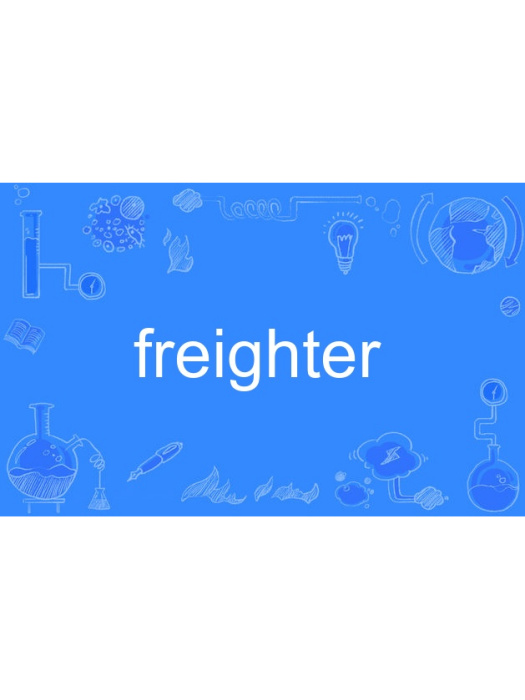 freighter freighter