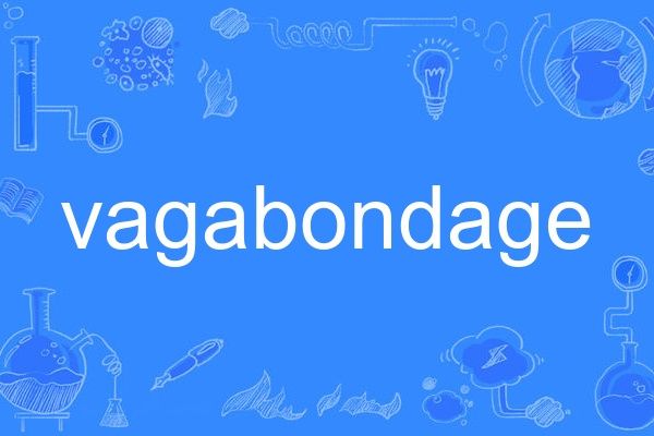 vagabondage vagabondage