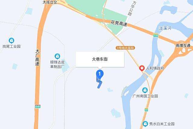 大巷東 大巷東