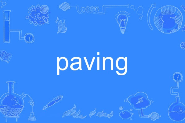 paving paving