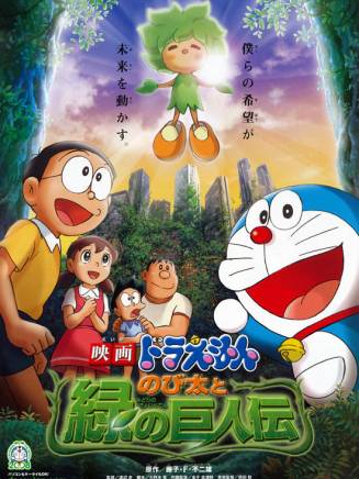 萩野志保子
