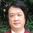 周曉燕(淮揚菜大師) 周曉燕(淮揚菜大師)