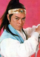 天涯明月刀(1985年潘志文主演的香港電視劇)