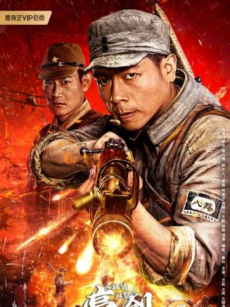 王挺(中國內地男演員、導演、編劇)