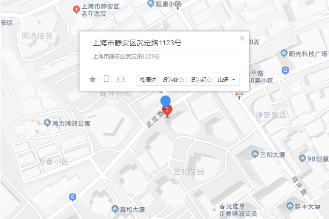 武定路1123號 武定路1123號