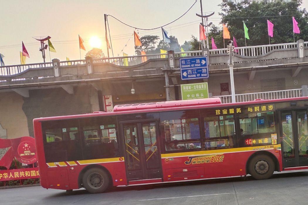 梧州16路 梧州16路