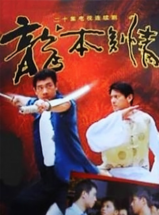 梁家仁