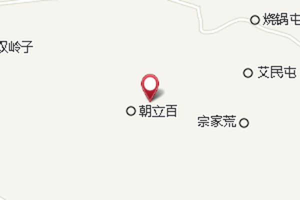 東朝立百 東朝立百