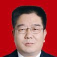 張國文(山西晉城市水務局局長) 張國文(山西晉城市水務局局長)