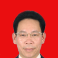馬志元 馬志元