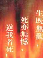 梁小龍(演員)