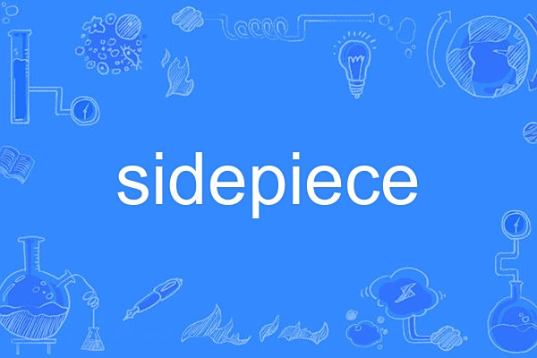 sidepiece sidepiece