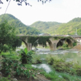 樂取橋 樂取橋