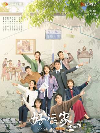 王同輝(中國內地男演員) 王同輝(中國內地男演員)