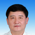 李偉(新疆烏魯木齊市人民政府副市長)